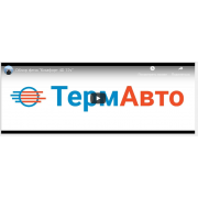 Отзыв нашего КЛИЕНТА об автономке Air Comfort 4d